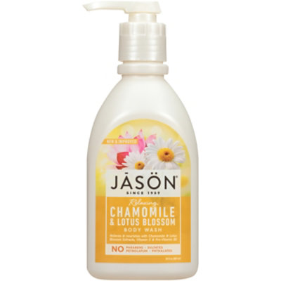 Body Wash Chamomile - 30 Oz - Image 2