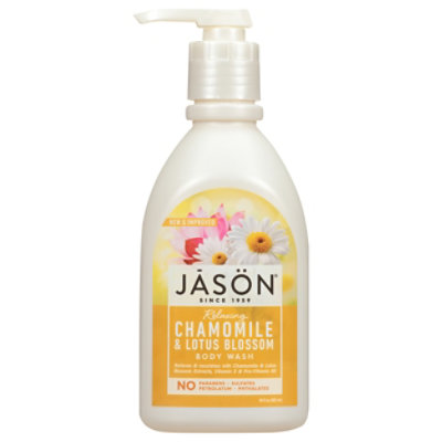 Body Wash Chamomile - 30 Oz - Image 1