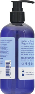 Soap Hand French Lavender - 12 Oz - Image 5