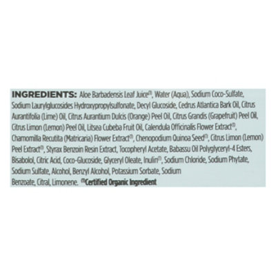 Avalon Organics Shampoo Clarifying Lemon - 11 Oz - Image 4