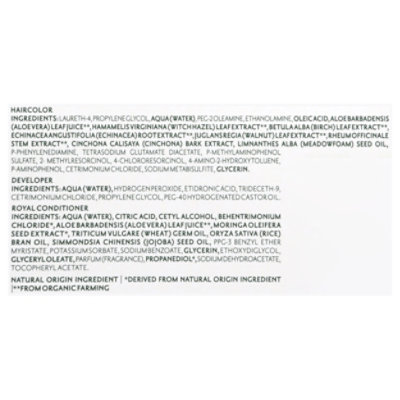 Hr Color 8n Blonde Lite - 4 Oz - Image 4