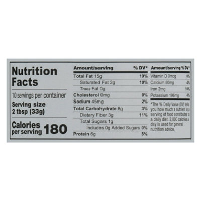 NuttZo Seven Nut & Seed Butter Smooth Power Fuel - 12 Oz - Image 3