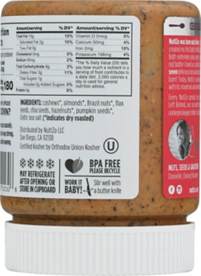 NuttZo Seven Nut & Seed Butter Crunchy Power Fuel - 12 Oz - Image 6