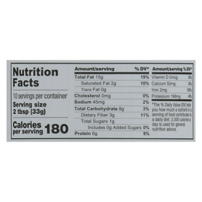 NuttZo Seven Nut & Seed Butter Crunchy Power Fuel - 12 Oz - Image 3