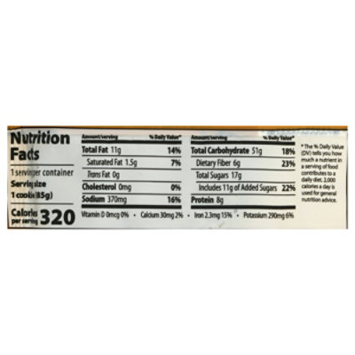 Erin Baker's Peanut Butter Breakfast Cookie - 3 Oz - Image 4