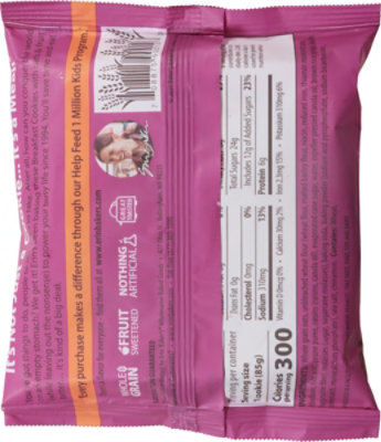 Erin Baker's Oatmeal Raisin Breakfast Cookie - 3 Oz - Image 6