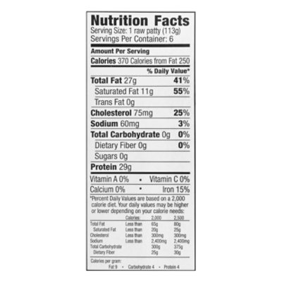 Philly Gourmet Angus Patty - 24 Oz - Image 3