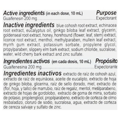 Rompe Pecho - 6 Oz - Image 4