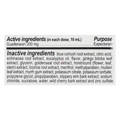 Rompe Pecho - Sugar Free Cough - 6 Oz - Image 3