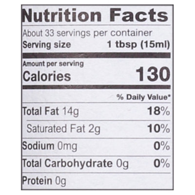 GAEA Organic Oil Olive Extra Virgin - 17 Fl. Oz. - Image 3