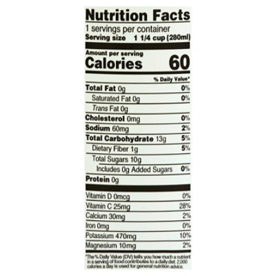 Taste Nirvana Coco Aloe Drink - 9.5 Fl. Oz. - Image 4