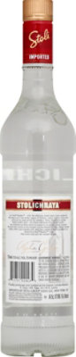 STOLICHNAYA Vodka Razberi 75 Proof - 750 Ml - Image 4