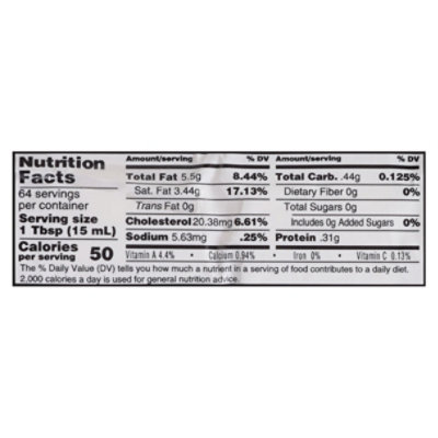 Reeds Cream - 32 Fl. Oz. - Image 2