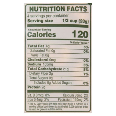 Inka Corn Corn Roasted Giant Chile Picante - 4 Oz - Image 4