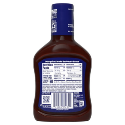 Kraft Mesquite Smoke Slow-Simmered Barbecue Sauce - 18 Oz - Image 2