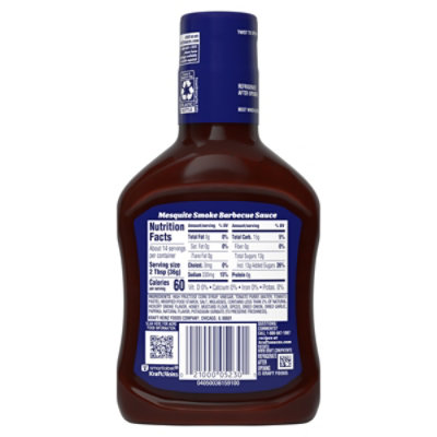 Kraft Mesquite Smoke Slow Simmered Barbecue Sauce Bottle - 18 Oz - Image 2