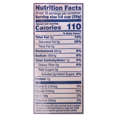 Lucerne Finely Shredded Cheddar Jack Cheese - 16 Oz - Image 5