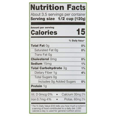 Signature SELECT Beans Green French Style No Salt Added Can - 14.5 Oz - Image 3