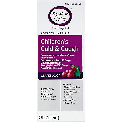 Signature Care Childrens Cold & Cough Grape - 4 Fl. Oz. - Image 2
