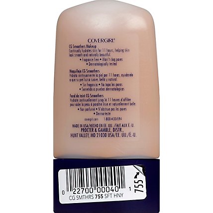 COVERGIRL CG Smoothers Hydrating Makeup Soft Honey 755 - 1 Fl. Oz. - Image 2