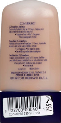 COVERGIRL CG Smoothers Hydrating Makeup Soft Honey 755 - 1 Fl. Oz. - Image 2