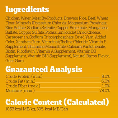 Pedigree Chopped Ground Dinner Beef Bacon & Cheese Flavor Adult Canned Soft Wet Dog Food - 13.2 Oz - Image 5