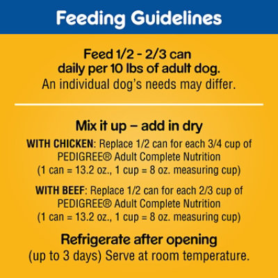 Pedigree Chopped Ground Dinner Beef/Chicken Adult Soft Wet Dog Food Cans Variety Pack - 12-13.2 Oz - Image 3