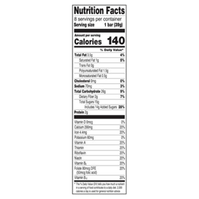 Sunbelt Bakery Fruit & Grain Bars Raspberry - 8 Count - Image 3