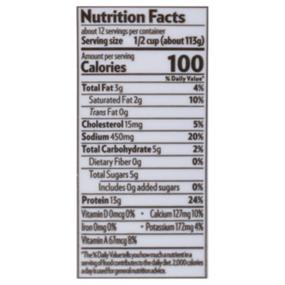 Darigold Trim 2% Cottage Chs - 3 Lb - Image 4