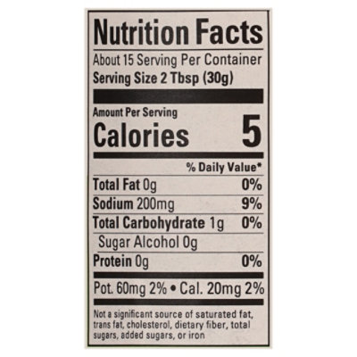 Arriba! Salsa Red Fire Roasted Mexican Mild Jar - 16 Oz - Image 4