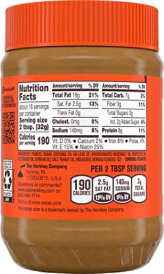 Reese's Creamy Peanut Butter - 18 Oz - Image 6
