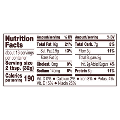 Reese's Creamy Peanut Butter - 18 Oz - Image 4