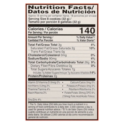 LA Moderna Marias Cookies Galletas Pack - 19.75 Oz - Image 3