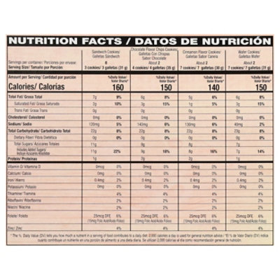 La Moderna Cookies Astd - 16 Oz - Image 4