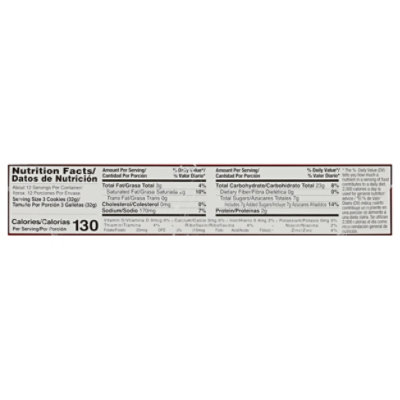 La Moderna Cookies Tostadas Box - 14 Oz - Image 3
