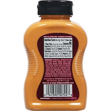 Kikkoman Mayo Sriracha - 8.5 Oz - Image 6