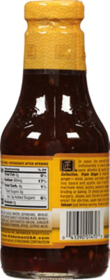 Kikkoman Triple Ginger Teriyaki Sauce - 19.5 Oz - Image 5