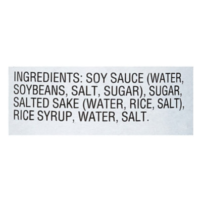 Kikkoman Soy Sauce Sweet For Rice Gluten Free - 10 Fl. Oz. - Image 5