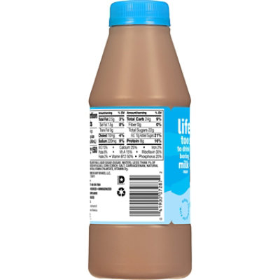TruMoo Chocolate 1% Lowfat Milk - 1 Pint - Image 3