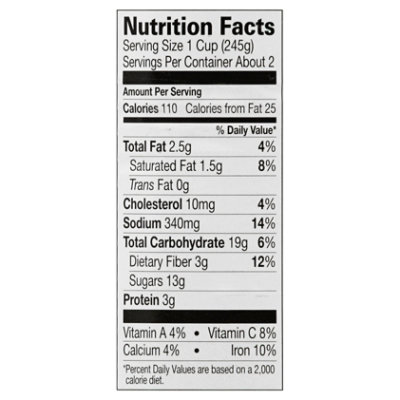 Amys Organic Soups Low Fat Light In Sodium Cream Of Tomato - 14.5 Oz - Image 4