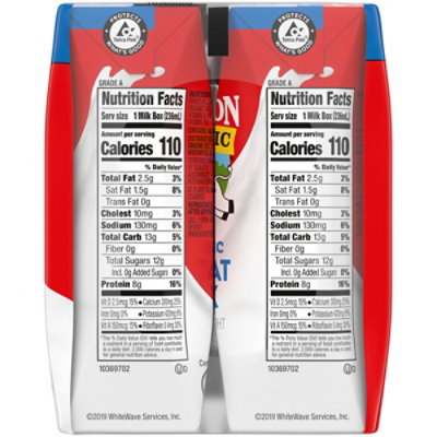 Horizon Organic Shelf-Stable 1% Lowfat Milk Boxes - 6-8 Fl. Oz. - Image 2