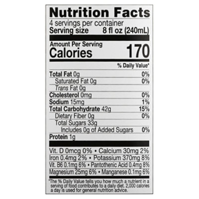 Lakewood Organic Juice Fresh Pressed Pure Black Cherry - 32 Fl. Oz. - Image 4