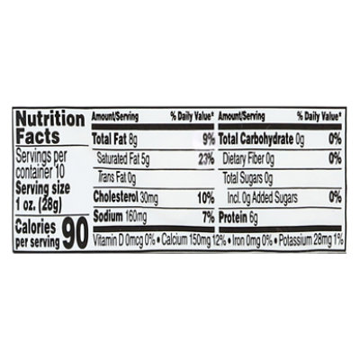 El Mexicano Panela - 10 Oz - Image 4