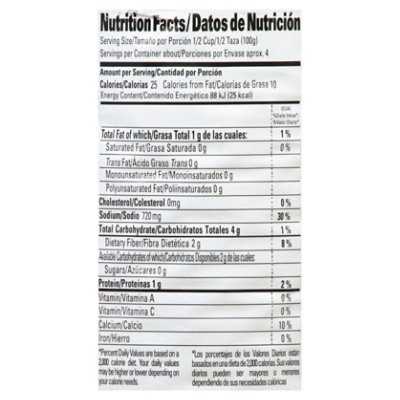 El Mexicano Jalapenos Sliced Nacho Pepper in Brine Can - 28 Oz - Image 4