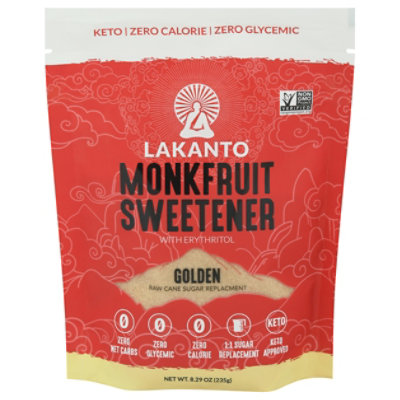 Golden Monk Fruit Sweetener