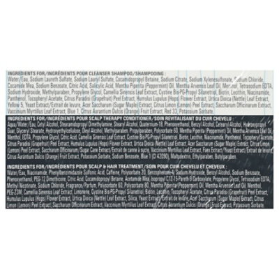 Big Sexy Hair Conditioner Curly - 10.1 Oz - Image 4