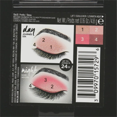 Physicians Formula Shimmer Strips Liner Trio Green - 0.03 Oz - Image 5