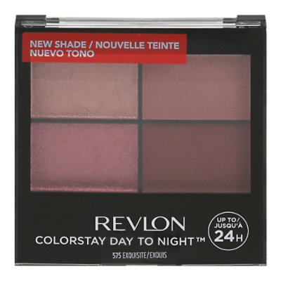 Physicians Formula Shimmer Strips Liner Trio Smoky - 0.03 Oz - Image 3