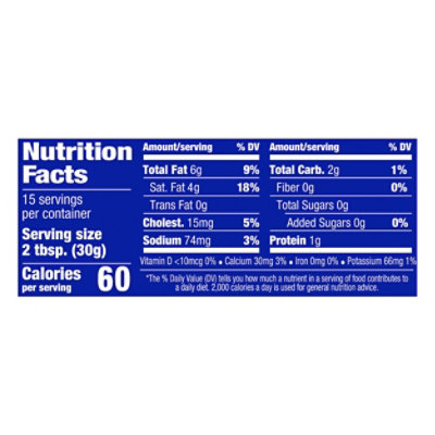 Fud Crema Natural - 8 Oz - Image 4