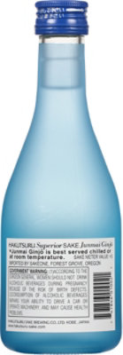 Hakutsuru Junmai Ginjo Sake - 300 Ml - Image 5